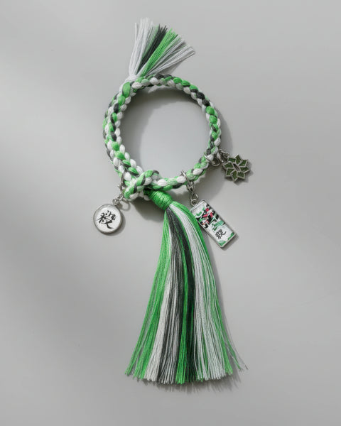 Wind Hashira Bracelet