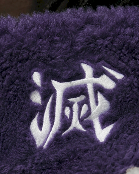 Flutter Fleece Jacket