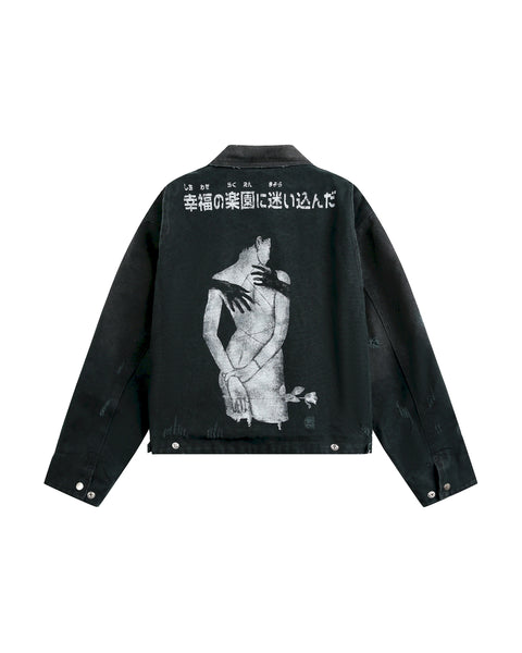 LOST WASHED FIGURE DENIM JACKET