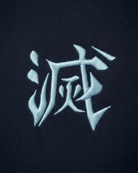 Water Hashira Hoodie V1