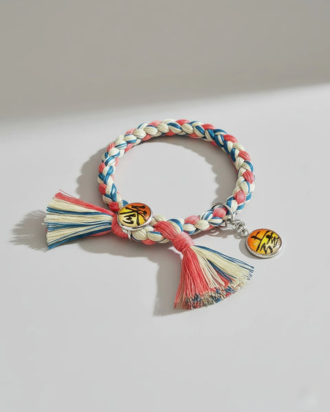 Upper Moon Three Bracelet